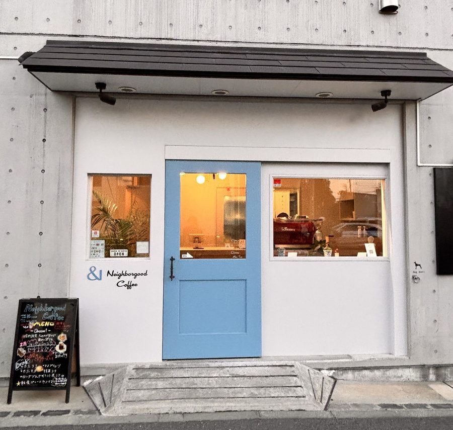 Neighborgood Coffeeの外観